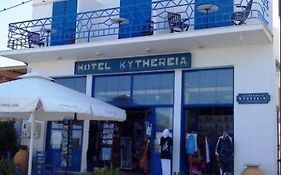 Κυθέρεια